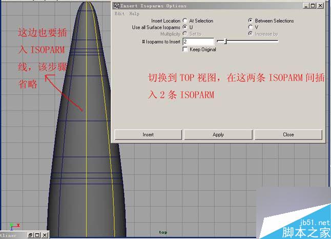 Maya飞机建模 脚本之家 MAYA建模教程