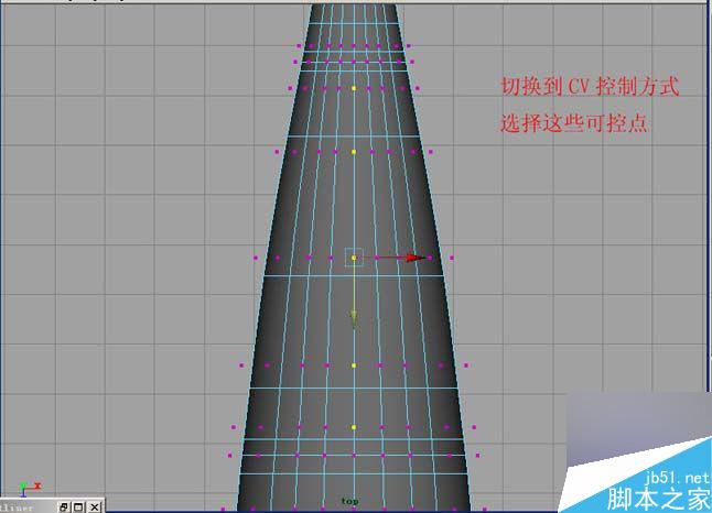 Maya飞机建模 脚本之家 MAYA建模教程