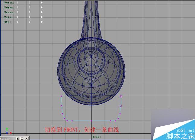 Maya飞机建模 脚本之家 MAYA建模教程