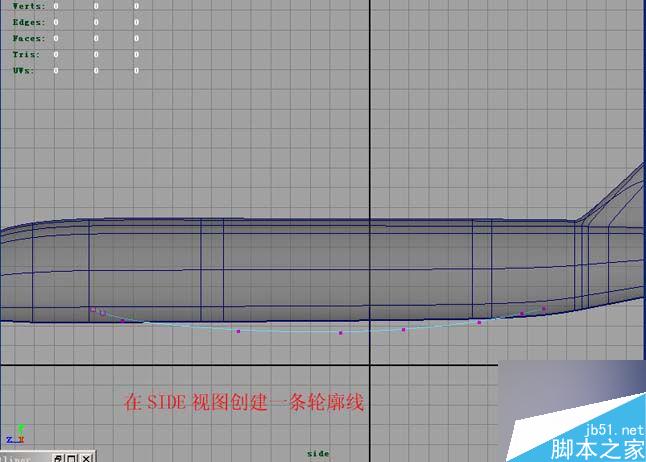 Maya飞机建模 脚本之家 MAYA建模教程