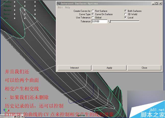 Maya飞机建模 脚本之家 MAYA建模教程