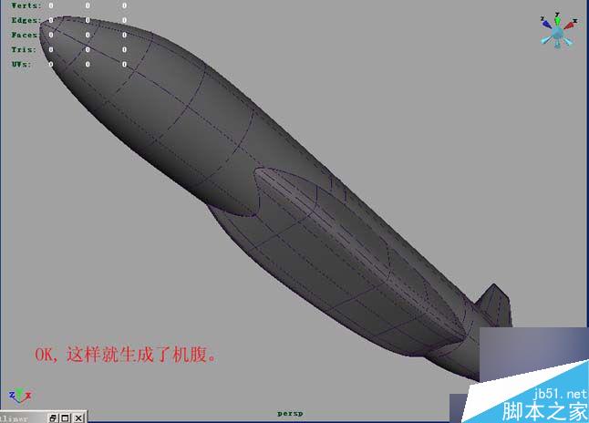 Maya飞机建模 脚本之家 MAYA建模教程