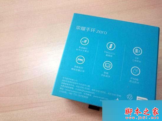华为荣耀手环zero上手评测：简洁不简单（附SS版图赏）