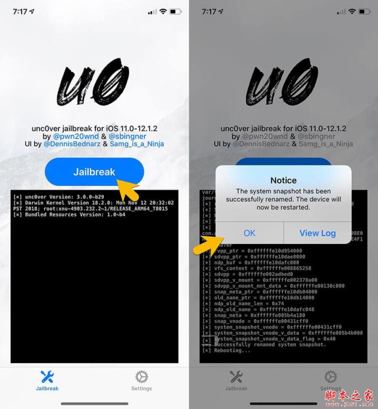 iOS12越狱工具