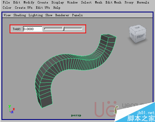 MAYA Polygons建模Edit Mesh命令集详解解释 脚本之家 MAYA建模教程7-extrude-face-twist.gif