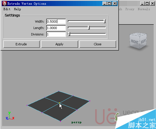 MAYA Polygons建模Edit Mesh命令集详解解释 脚本之家 MAYA建模教程10-extrude-vertex.gif
