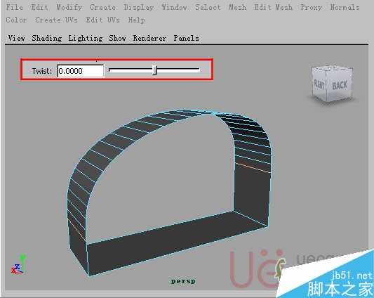 MAYA Polygons建模Edit Mesh命令集详解解释 脚本之家 MAYA建模教程17-Bridge-Twist.gif