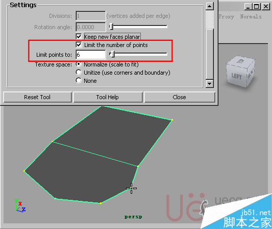 MAYA Polygons建模Edit Mesh命令集详解解释 脚本之家 MAYA建模教程22-append-tool-limit.gif