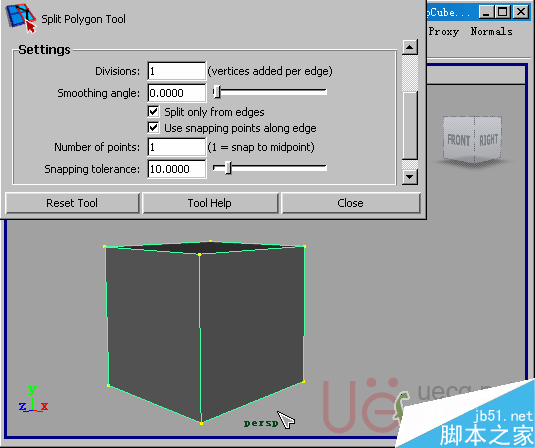 MAYA Polygons建模Edit Mesh命令集详解解释 脚本之家 MAYA建模教程25-split-polygon-tool.gif