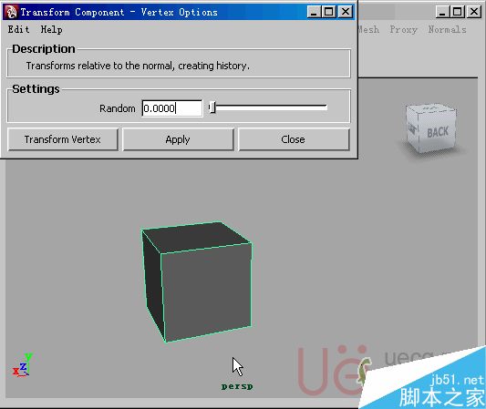 MAYA Polygons建模Edit Mesh命令集详解解释 脚本之家 MAYA建模教程32-transform-component.gif