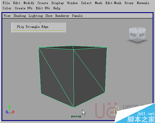 MAYA Polygons建模Edit Mesh命令集详解解释 脚本之家 MAYA建模教程33-flip-triangle-edge.gif