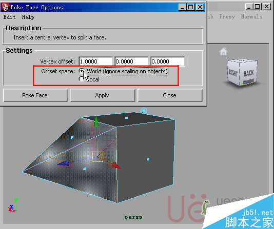 MAYA Polygons建模Edit Mesh命令集详解解释 脚本之家 MAYA建模教程36-poke-face-offest-space.gif