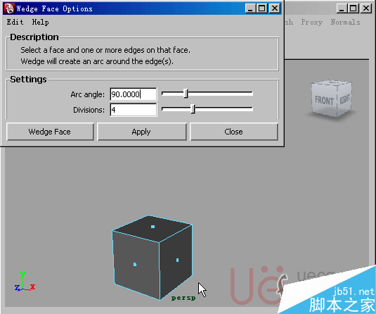 MAYA Polygons建模Edit Mesh命令集详解解释 脚本之家 MAYA建模教程37-wedge-face.gif