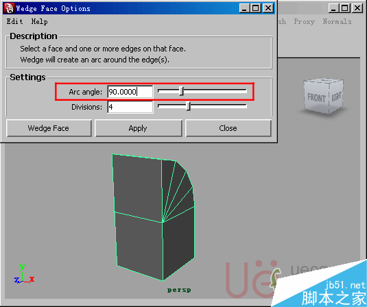 MAYA Polygons建模Edit Mesh命令集详解解释 脚本之家 MAYA建模教程38-wedge-face-arc-angle.gif