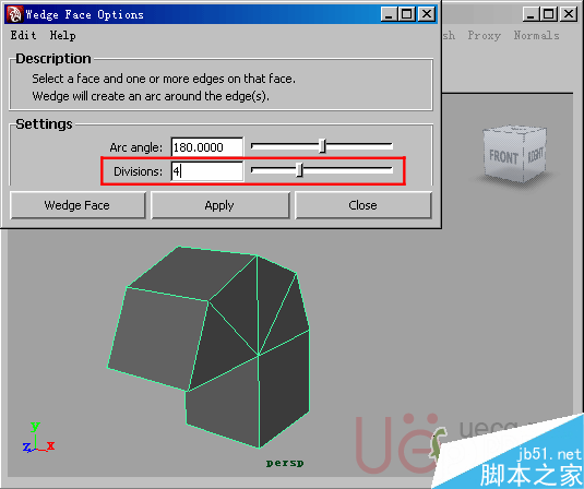 MAYA Polygons建模Edit Mesh命令集详解解释 脚本之家 MAYA建模教程39-wedge-face-divisions.gif