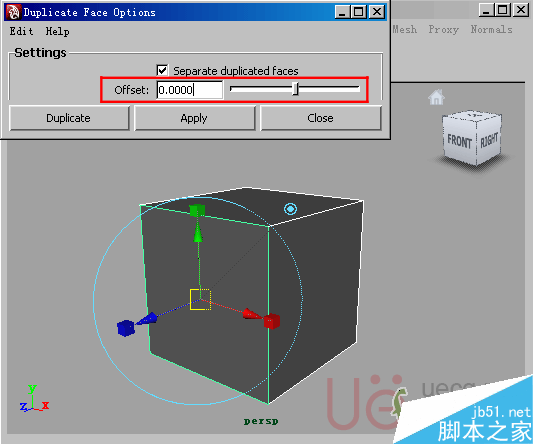 MAYA Polygons建模Edit Mesh命令集详解解释 脚本之家 MAYA建模教程42-duplicate-face-offset.gif