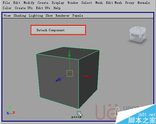 MAYA Polygons建模Edit Mesh命令集详解解释 脚本之家 MAYA建模教程43-detach-component.gif