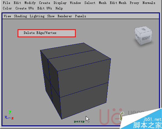 MAYA Polygons建模Edit Mesh命令集详解解释 脚本之家 MAYA建模教程48-delete-edge-vertex.gif
