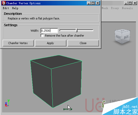 MAYA Polygons建模Edit Mesh命令集详解解释 脚本之家 MAYA建模教程49-chamfer-vertex.gif