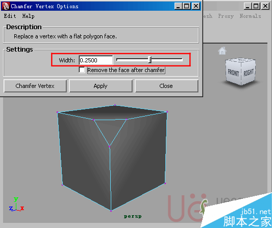 MAYA Polygons建模Edit Mesh命令集详解解释 脚本之家 MAYA建模教程50-chamfer-vertex-width.gif