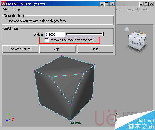 MAYA Polygons建模Edit Mesh命令集详解解释 脚本之家 MAYA建模教程51-remove-the-face-after-chamfer.gif