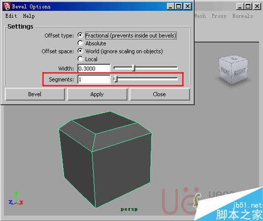 MAYA Polygons建模Edit Mesh命令集详解解释 脚本之家 MAYA建模教程54-bevel-segments.gif