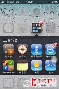 当心买了不会用 苹果手机日常使用攻略 