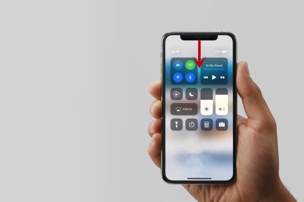 iphone XR怎么打开控制中心?iphone XR打开控制中心教程
