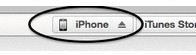 iPhone5与iTunes WiFi同步失败怎么解决