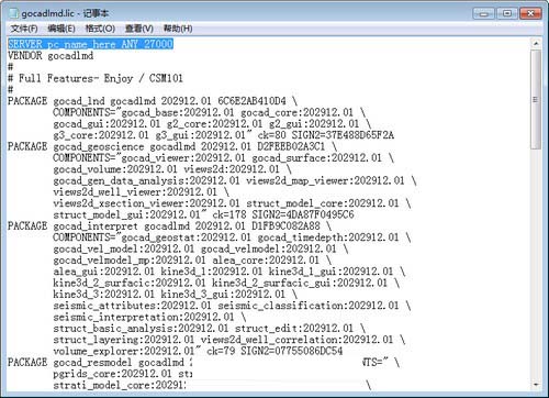 Gocad2009破解版文件安装使用教程