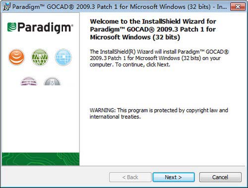 Gocad2009破解版文件安装使用教程