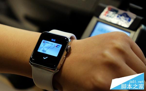 applewatchpay.jpg