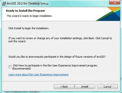 arcgis 10.2 安装教程（含下载地址）