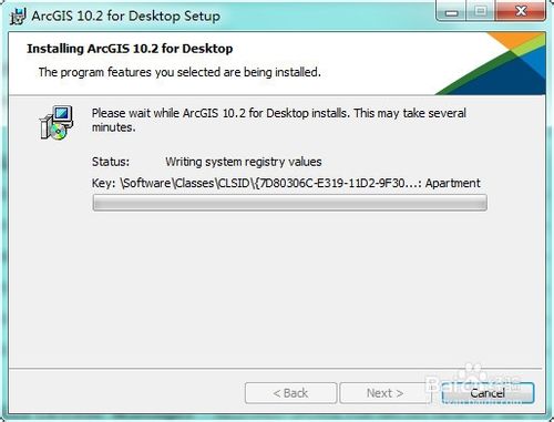 arcgis 10.2 安装教程（含下载地址）