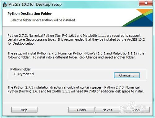 arcgis 10.2 安装教程（含下载地址）