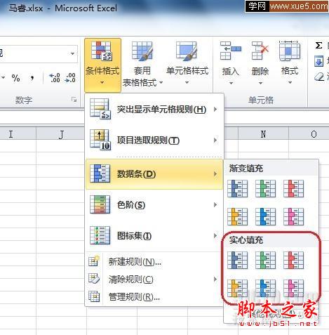 内容图片