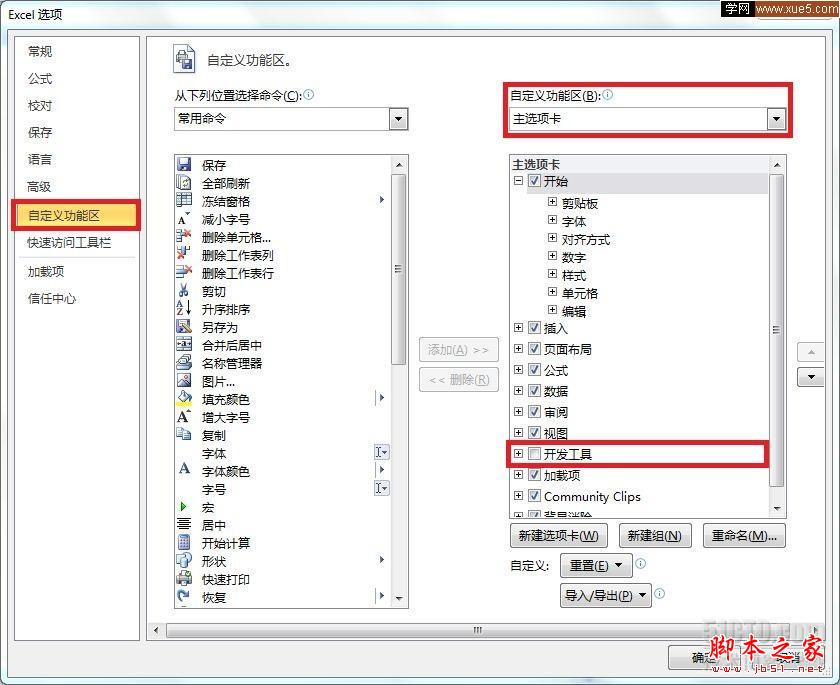 内容图片