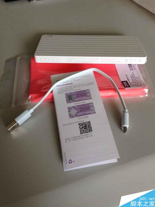 小米超给力新品曝光！这个一定买