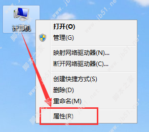 Advanced Design System(ADS) 2020安装破解教程