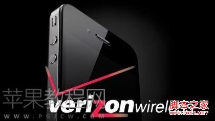 iphone4s版本查询方法