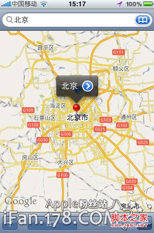 如何使用iphone看地图