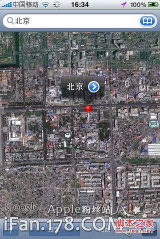 如何使用iphone看地图