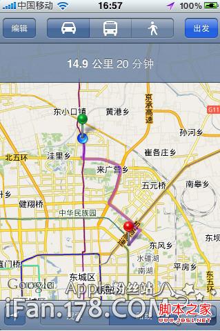 如何使用iphone看地图