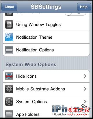 iPhone4S应用怎么隐藏