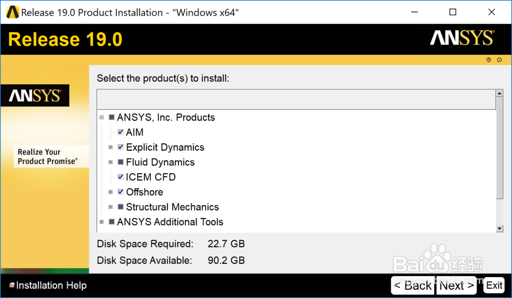 ANSYS Products 19.0安装教程及破解方法图文详解