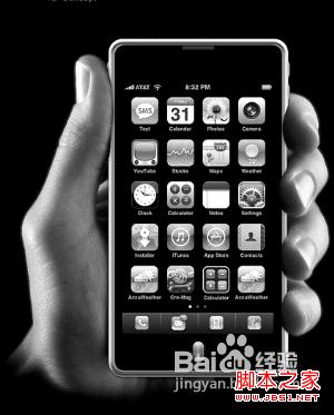 iphone4怎么恢复删除的短信