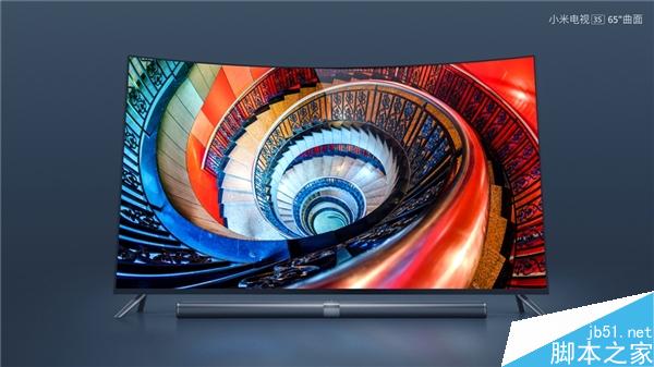 现货！小米电视3S 43寸、65寸曲面开卖时间公布