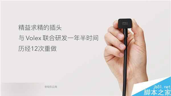 现货！小米电视3S 43寸、65寸曲面开卖时间公布