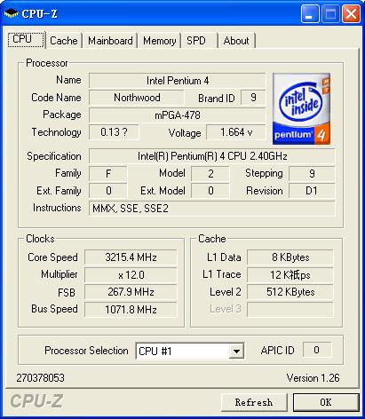 实用技巧:不开机箱认识自己的CPU 实用技巧:不开机箱认识自己的CPU