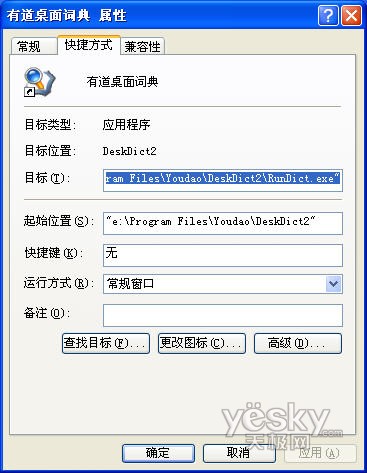 高效秘籍:IT人士须知的13个Alt键技巧 高效秘籍:IT人士须知的13个Alt键技巧